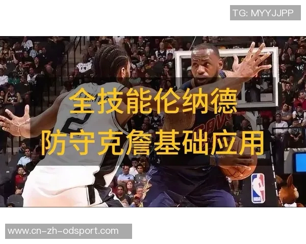 小卡称赞训练营表现出色年轻球员防守沟通能力显著提升 小卡称赞训练营表现出色年轻球员防守沟通能力显著提升