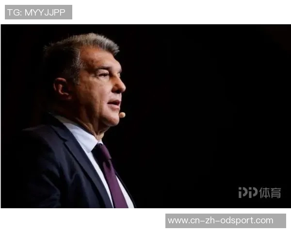 拉波尔塔称巴萨与巴黎对决是欧冠经典之战遗憾未能成行 拉波尔塔称巴萨与巴黎对决是欧冠经典之战遗憾未能成行