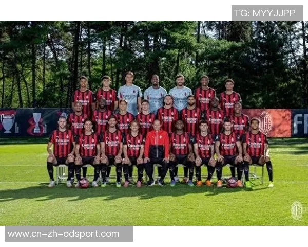 米兰2526赛季全家福揭晓阿莱格里与莫德里奇同框引发热议