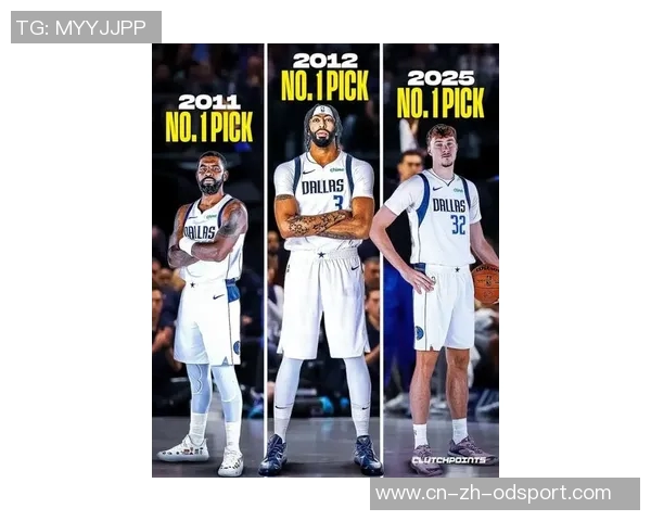 基德透露浓眉与弗拉格仅打上半场欧文加福德等五人缺阵影响比赛