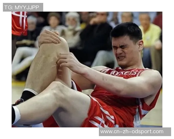 姚明谈NBA中国赛重启的重要性与中美双方支持的多重因素