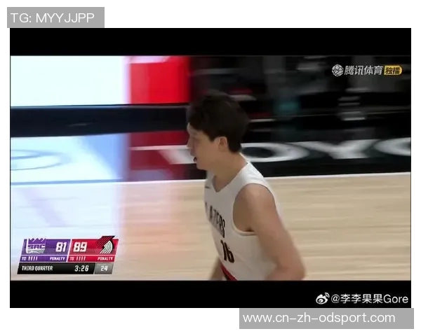 国王媒体称若我是开拓者球迷必为杨瀚森的全能表现疯狂欢呼