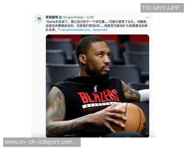 打不了球也能发光利拉德新专辑明日震撼上线引期待 打不了球也能发光利拉德新专辑明日震撼上线引期待