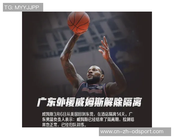 巴萨训练动态霍安加西亚复出在即孔德归队参与训练 巴萨训练动态霍安加西亚复出在即孔德归队参与训练