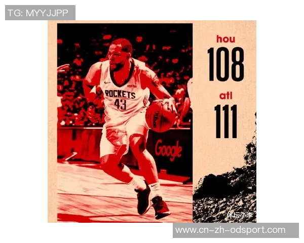 米勒全场最高33分却难救主29投14中表现不佳三分球命中率低迷