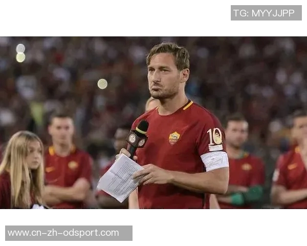 托蒂回归罗马在即弗里德金与其洽谈未来职位细节