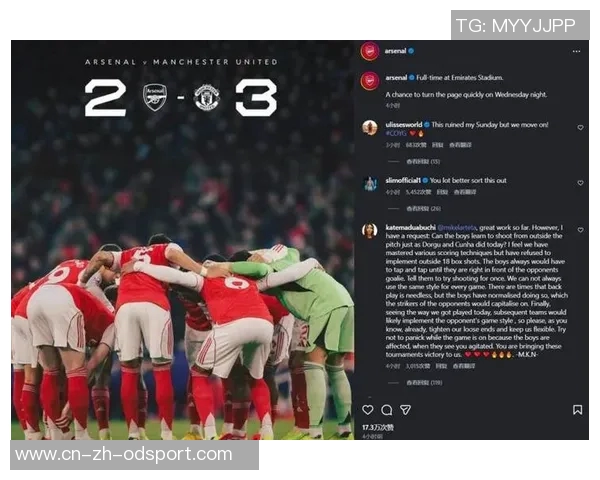 拜仁对16岁后腰艾希霍恩表现出浓厚兴趣竞争对手包括曼联和阿森纳