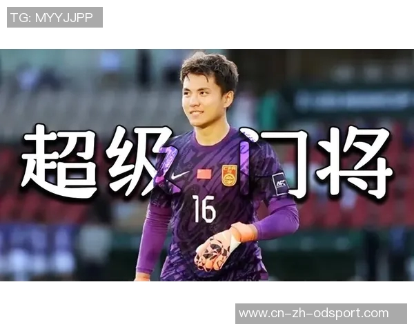 李昊有望在国足中崭露头角二门位置稳固一两年后或成一门主力